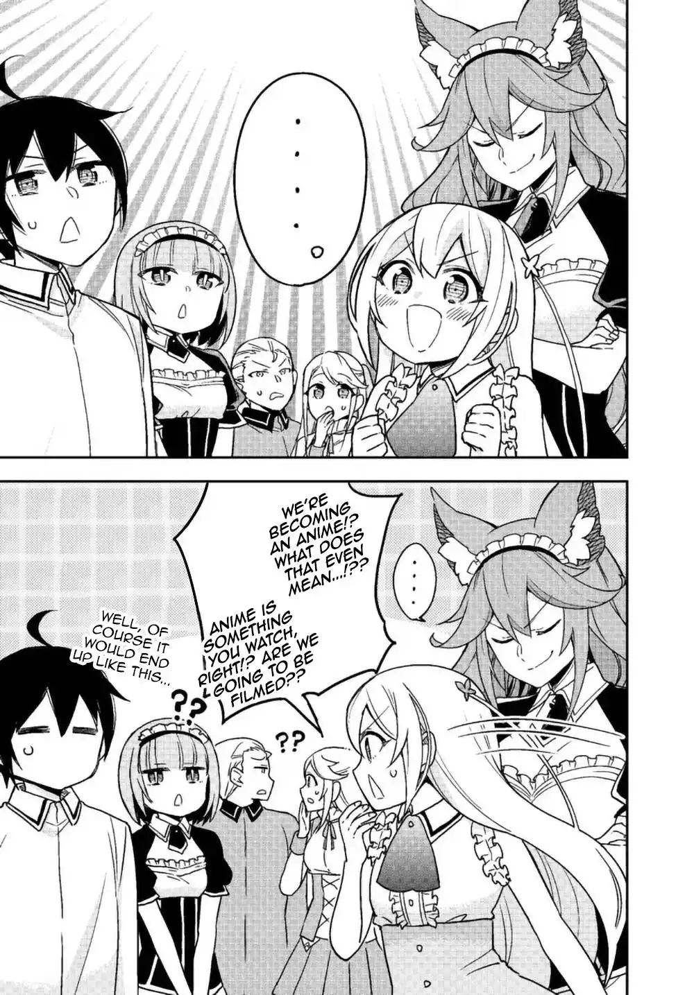 Jitsu wa Ore, Saikyou Deshita? Chapter 47 16